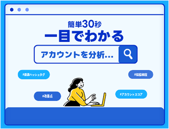 バナー1