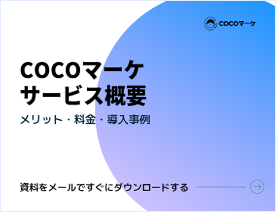 バナー2