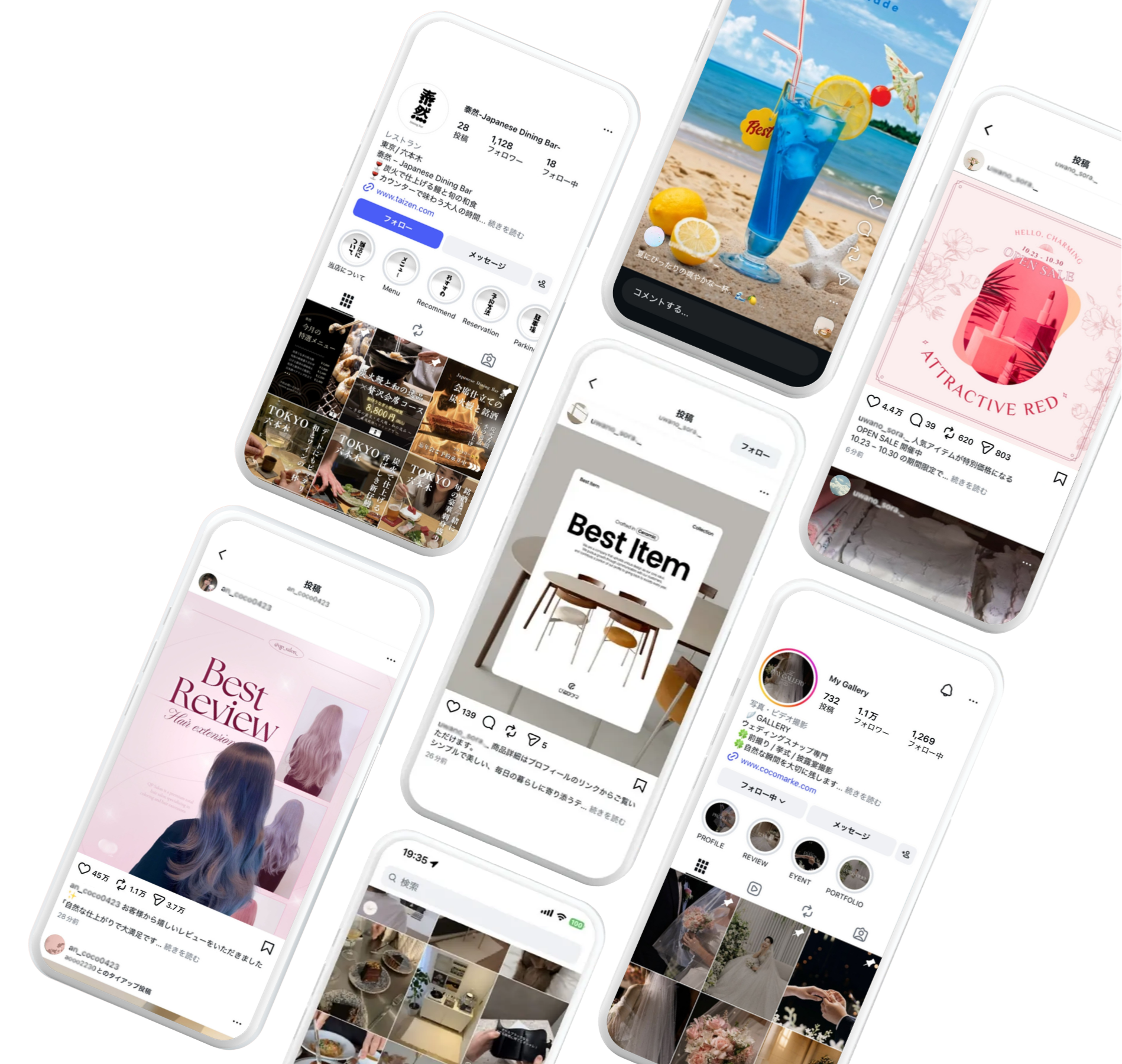 Instagram運用イメージ