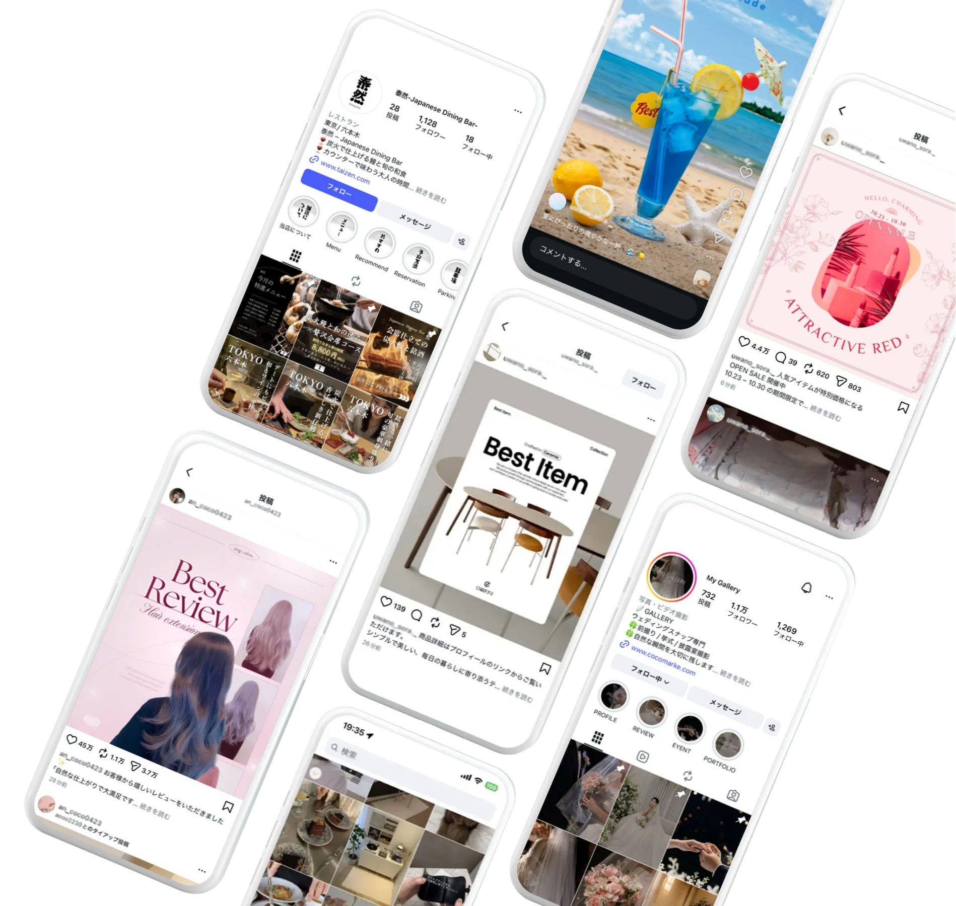 Instagram運用イメージ